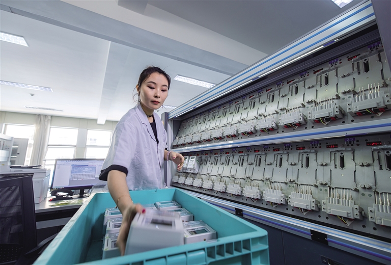 毫厘之间  精准计量