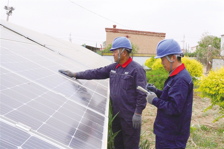 屋顶光伏铺开绿色发展新图景