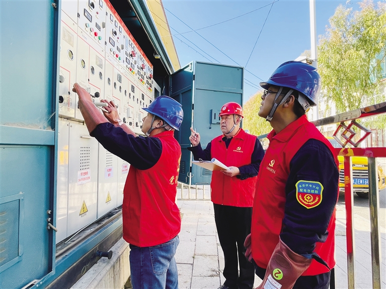 电力赋能  照亮民族团结路