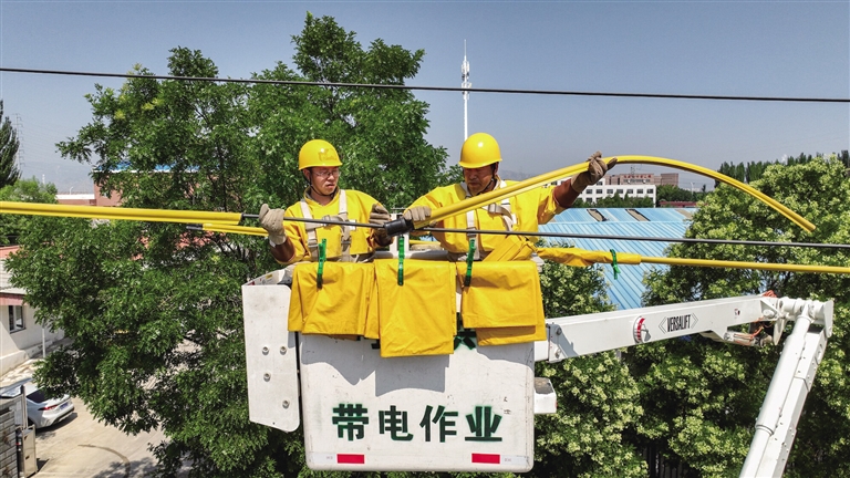 带电作业保供电