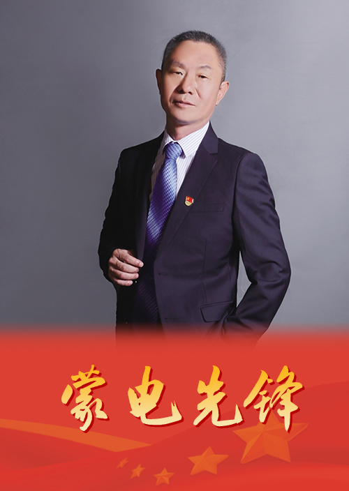 家庭工作双担当乐观面对平凡生活