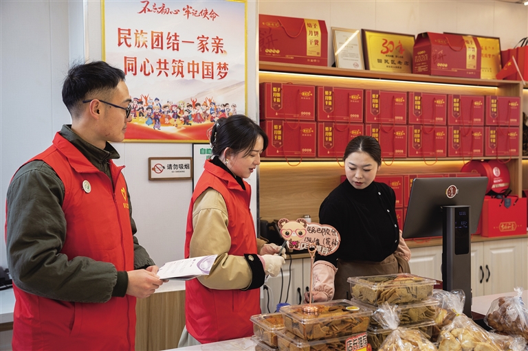 服务送进门   用上满意电