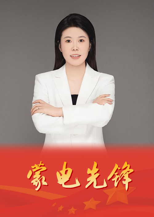 争当“排头兵” 巾帼绽芳华