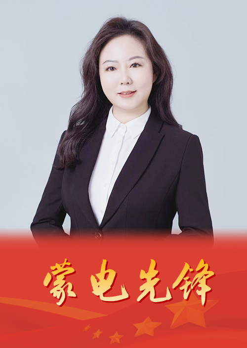 三十载初心不改 三十载奋进坚守