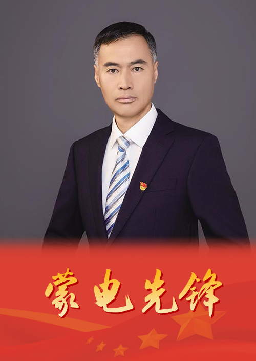 创新思变炼本领 匠心传承育英才