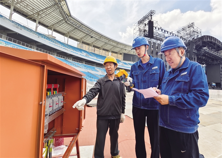 电力护航   纵情歌唱