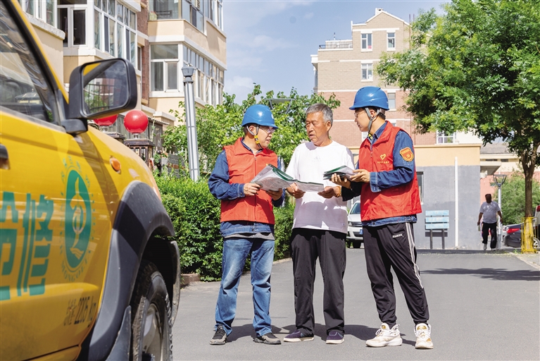 优质服务
凉盛夏