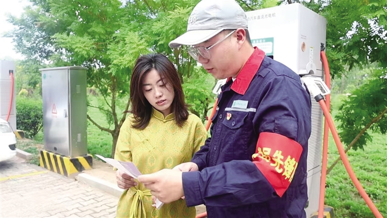 绿色出行 助力低碳发展