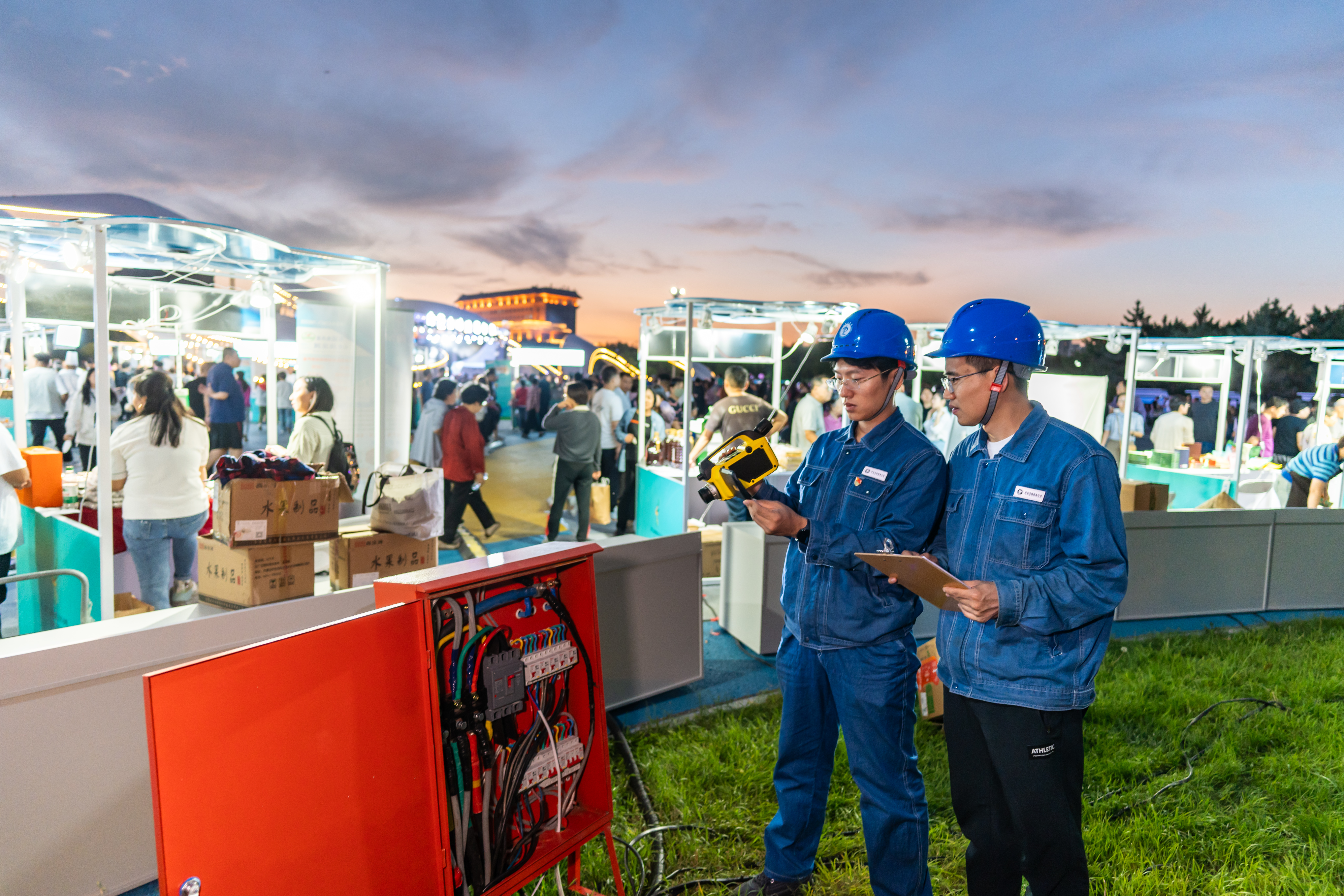 WechatIMG2812.jpg WechatIMG2812.jpg