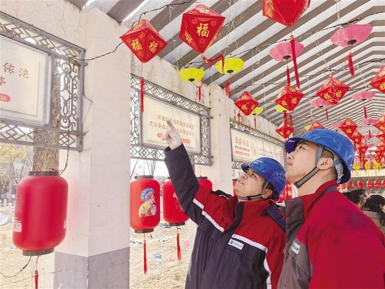 全力以赴护航元宵节