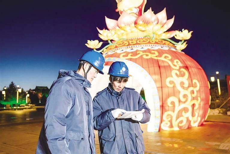 灯火映万家  电力伴团圆