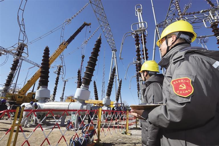 治理重点隐患保障电网安全