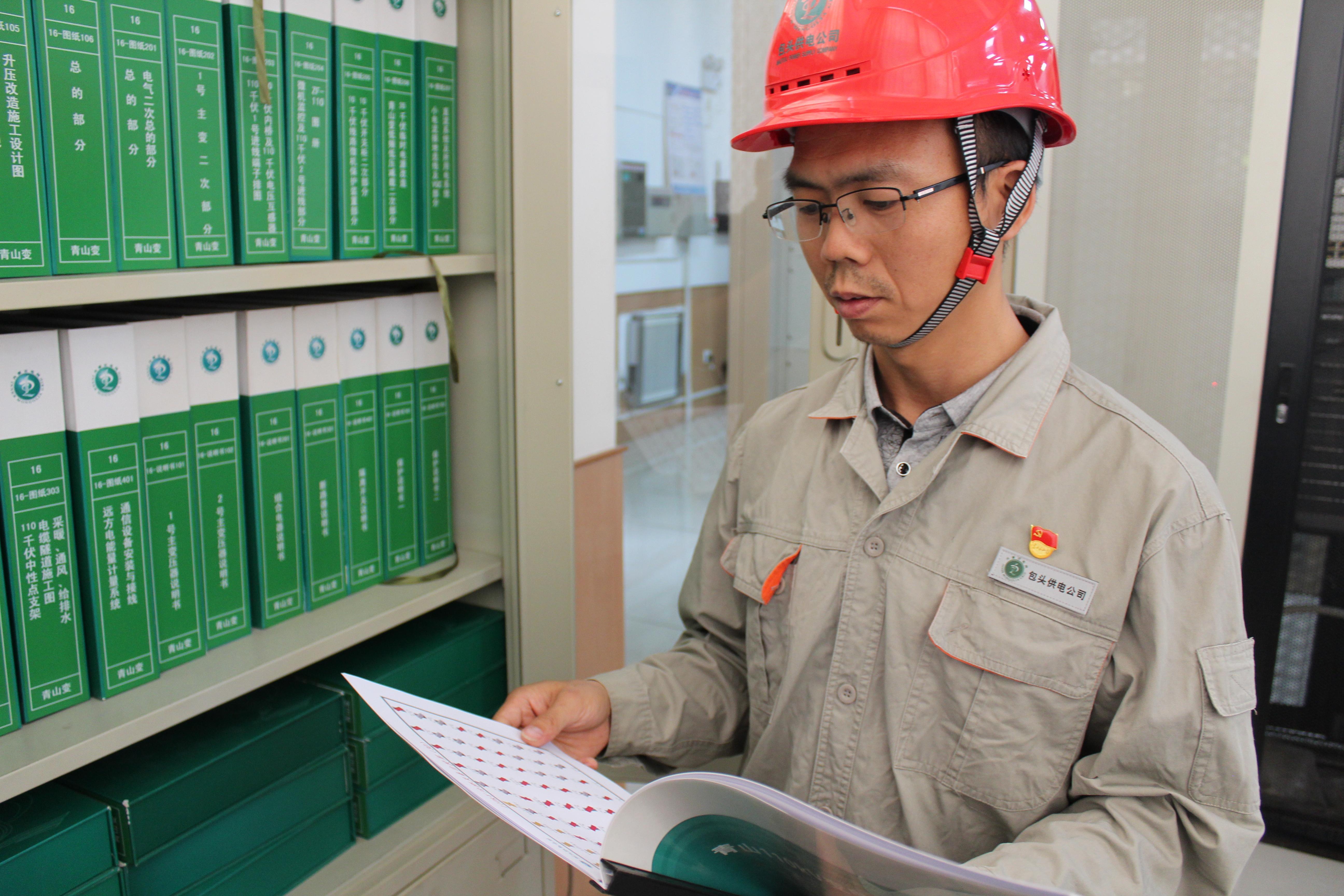 8eafc74b948027fbc629d5325fce0c94.jpg 8eafc74b948027fbc629d5325fce0c94.jpg