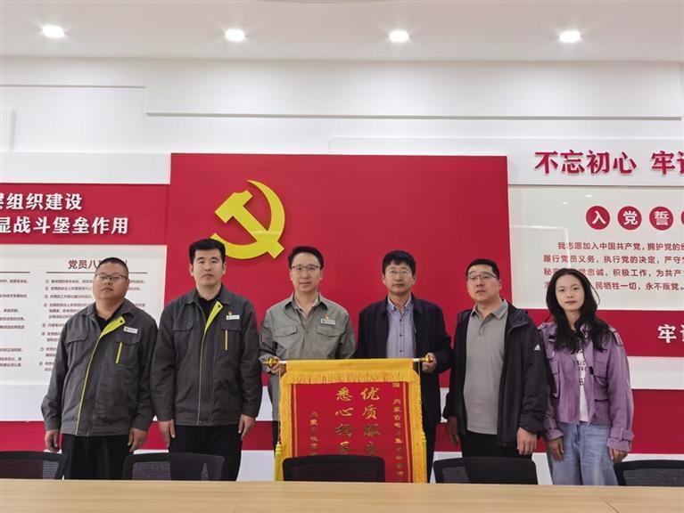 从“用电告急”到“锦旗致谢”