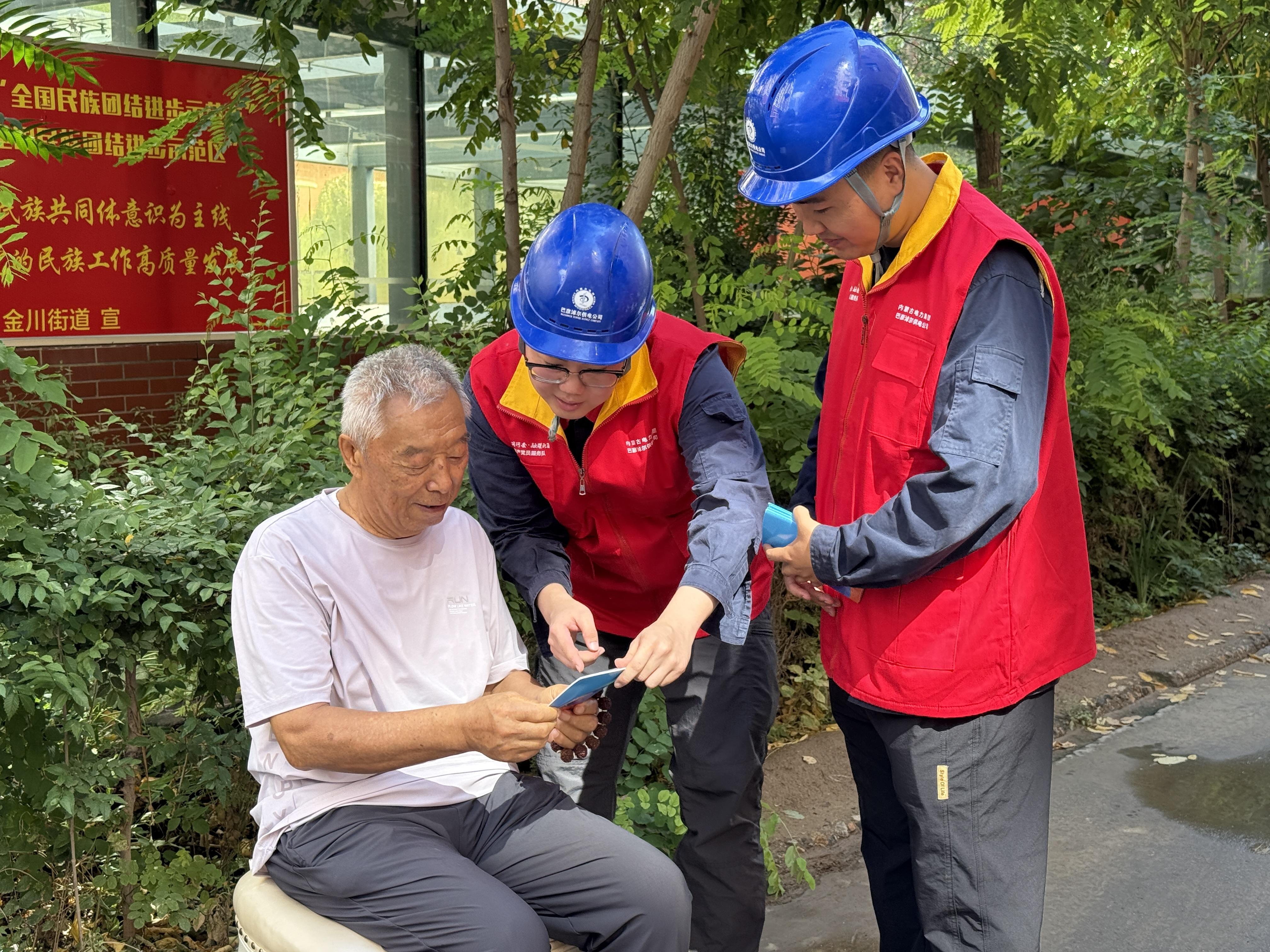 扎根群众“家门口” 实事办到“心坎上”