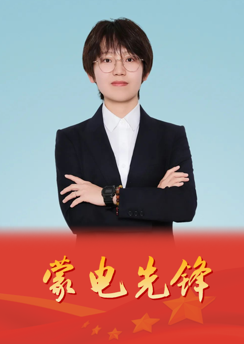 越往前走 越难 越难 越要往前走