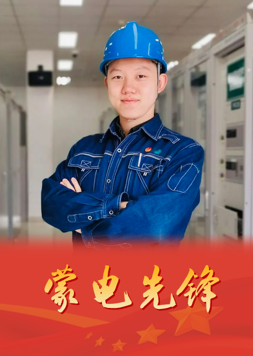 求知若饥 虚心若愚